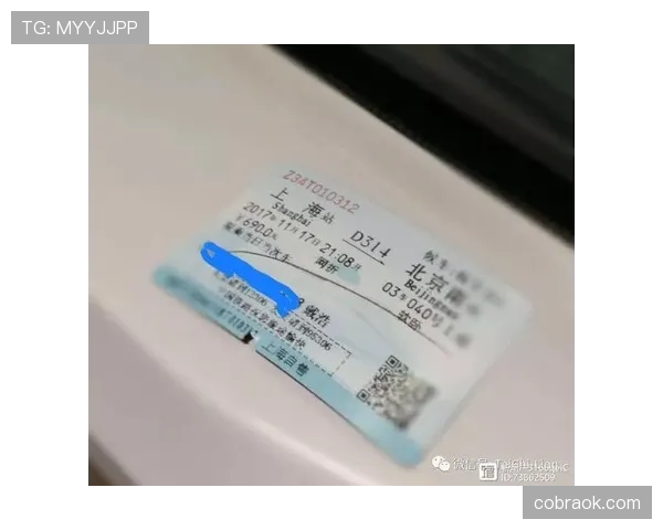 延误恢复比赛会被判罚吗？规则如何界定拖延时间行为