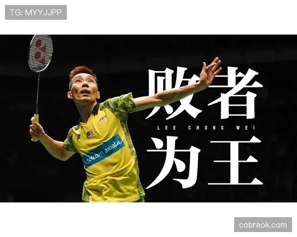 李宗伟的豪宅里居然藏着这么多运动员都买不起的私人健身房？这生活真对不上普通人感觉！